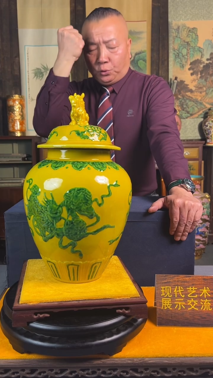 其他瓷江家天盛堂闪购链接21