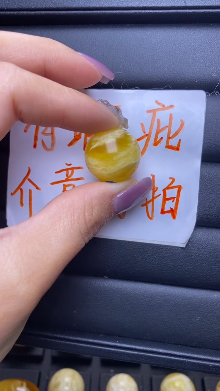 【闪购商品】琥珀裸石未镶嵌葵. 27