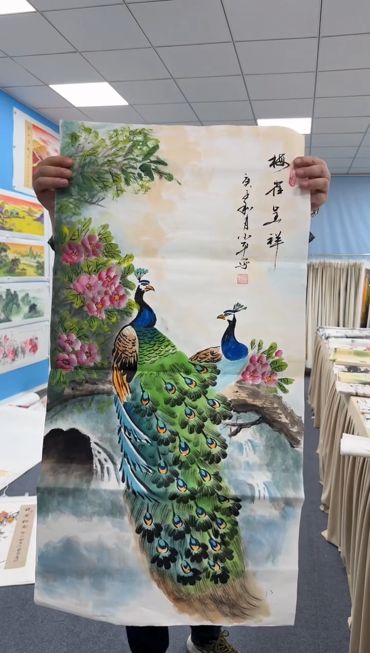 国画同类型随机23
