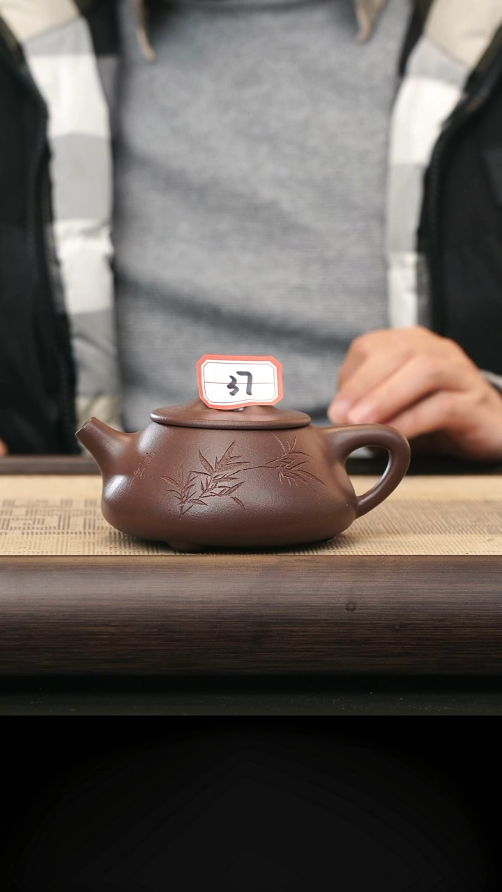 茶壶紫砂37号紫砂壶