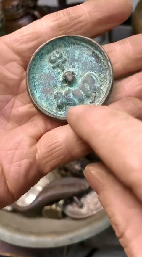 【闪购商品】一物一拍编号牛纹小镜