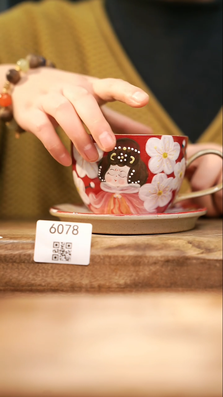 【落单孤品】福利/杯子@@6078