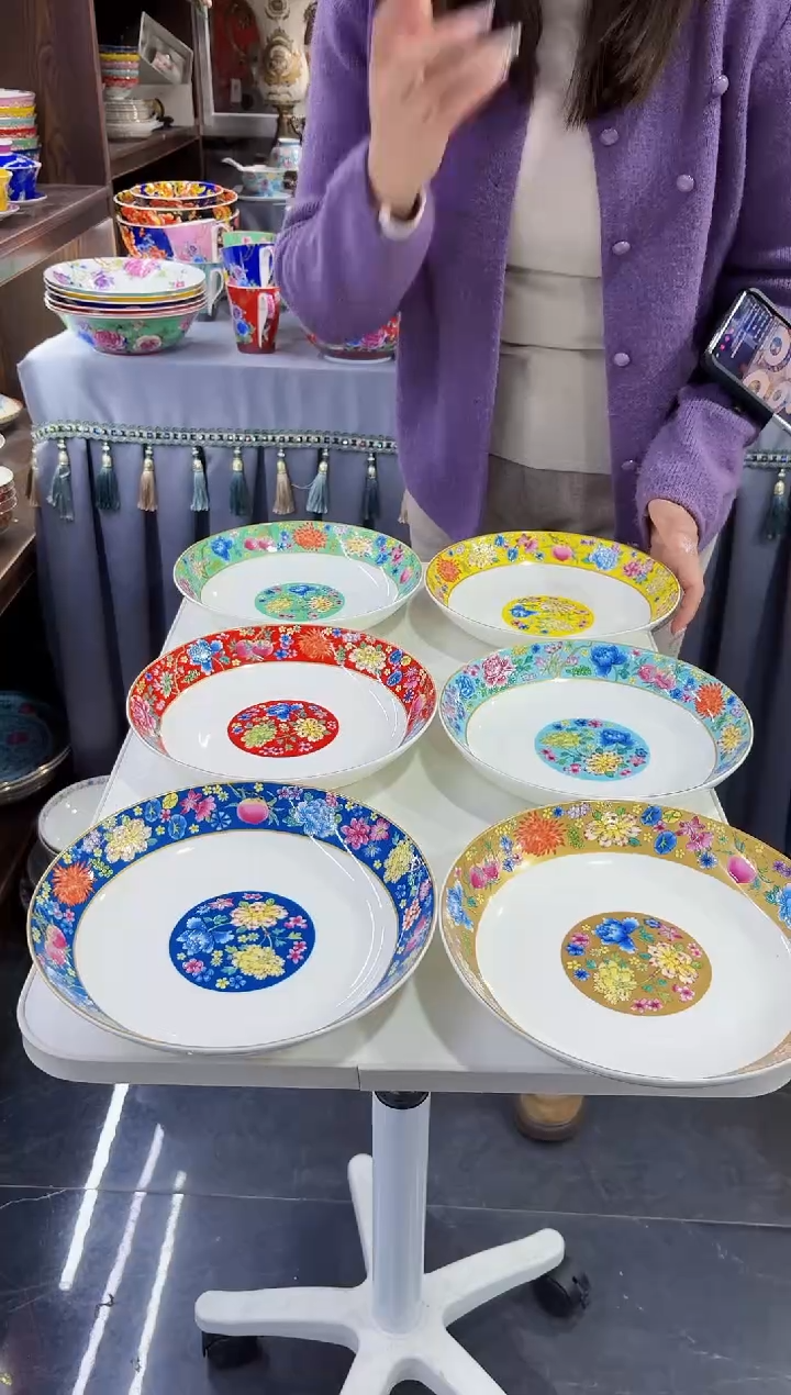 珐琅  8英寸圆深盘6个景德镇陶瓷混色