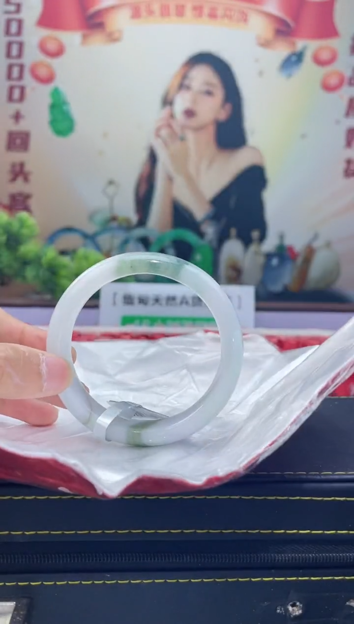 【闪购商品】翡翠手镯未镶嵌手镯17