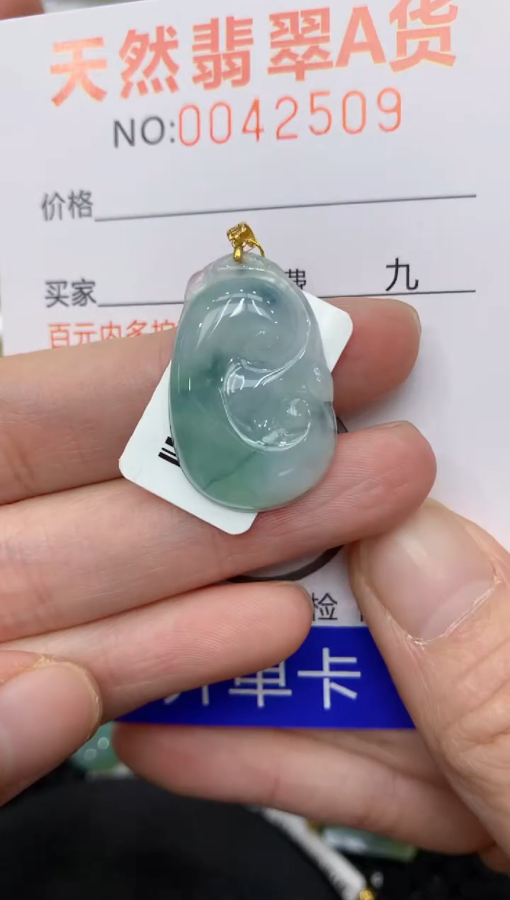 【闪购商品】翡翠颈饰18K金镶嵌11111111