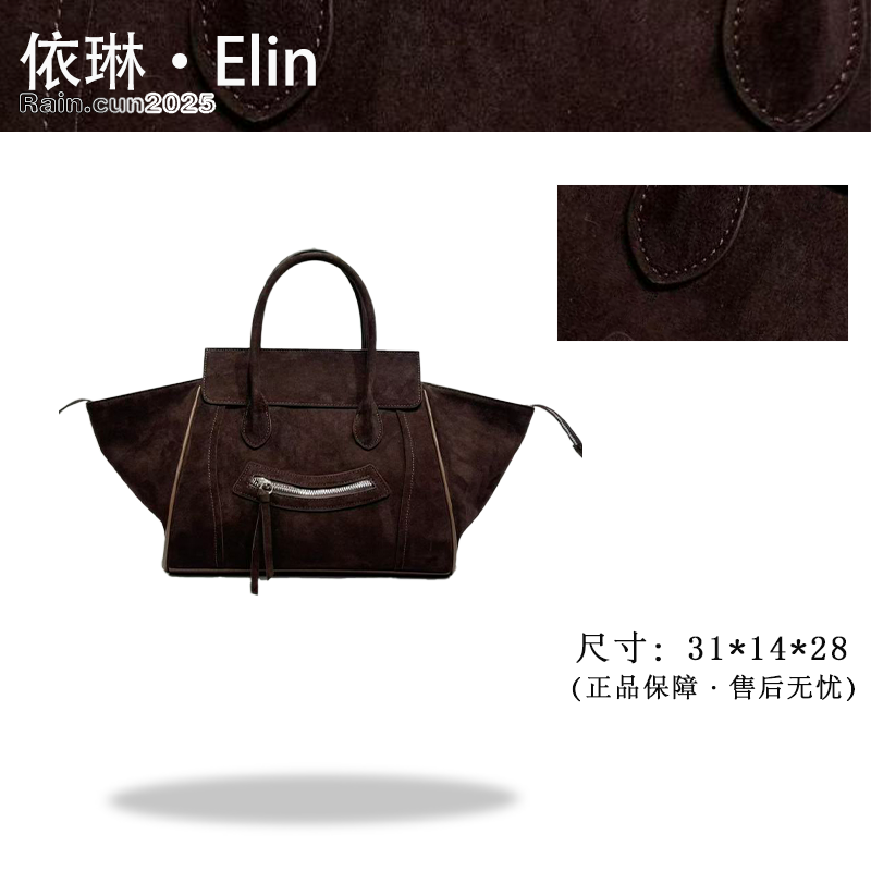 【Elin定制】2025年秋冬新款女包时尚设计单肩包XKY-2851-咖啡