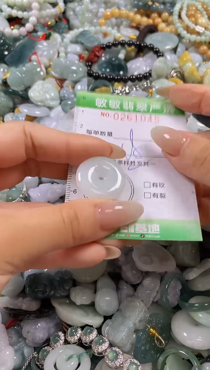 翡翠未镶嵌颈饰闪购0261045多样性发其一