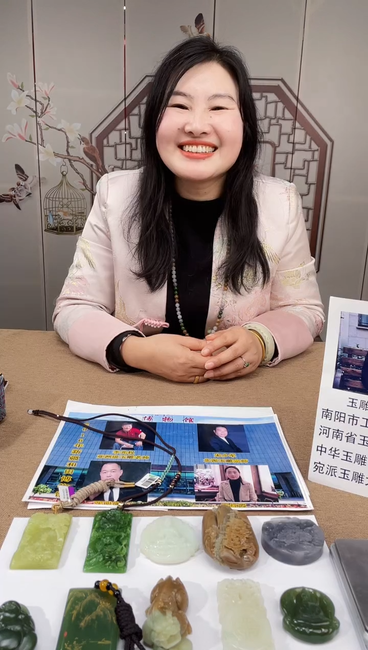 【闪购商品】定制和田玉多样性发货拍一发一