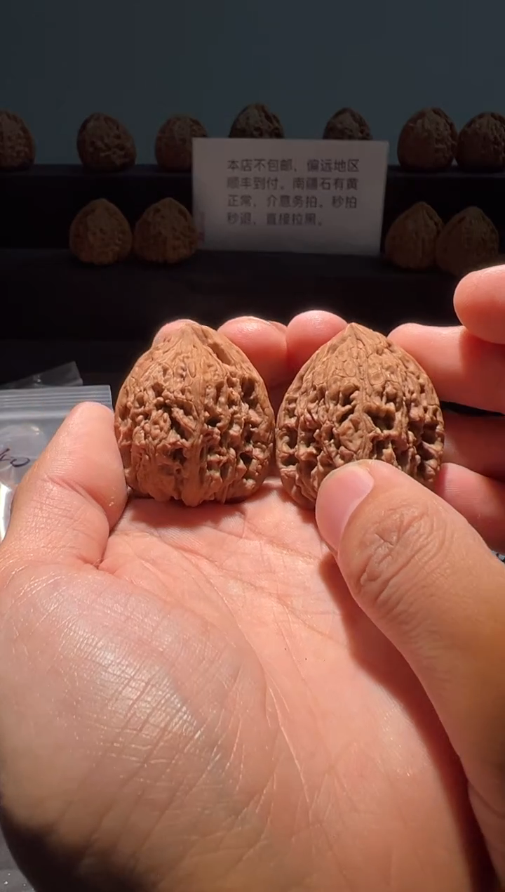 把件文玩核桃胖*288福利对南疆石
