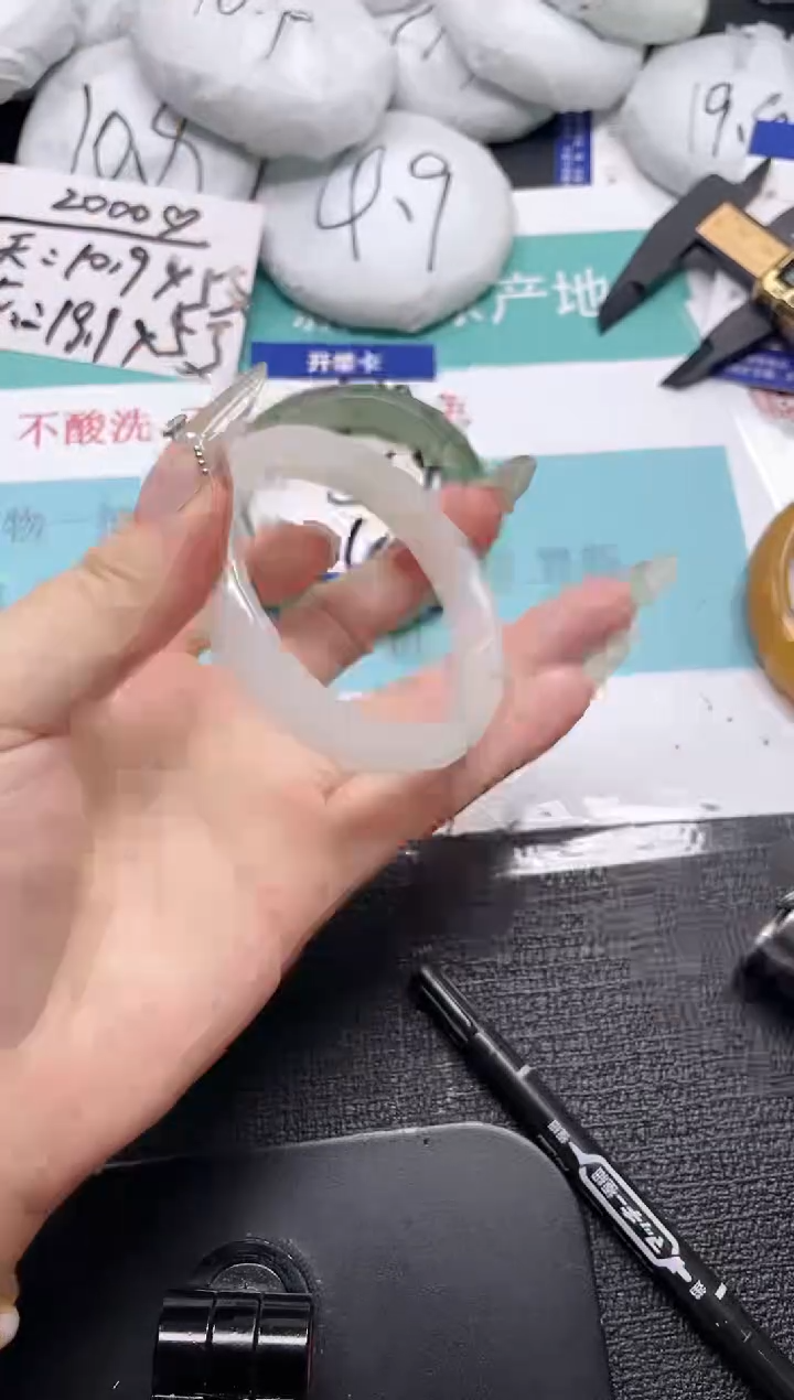 未镶嵌手镯石英质玉479-54