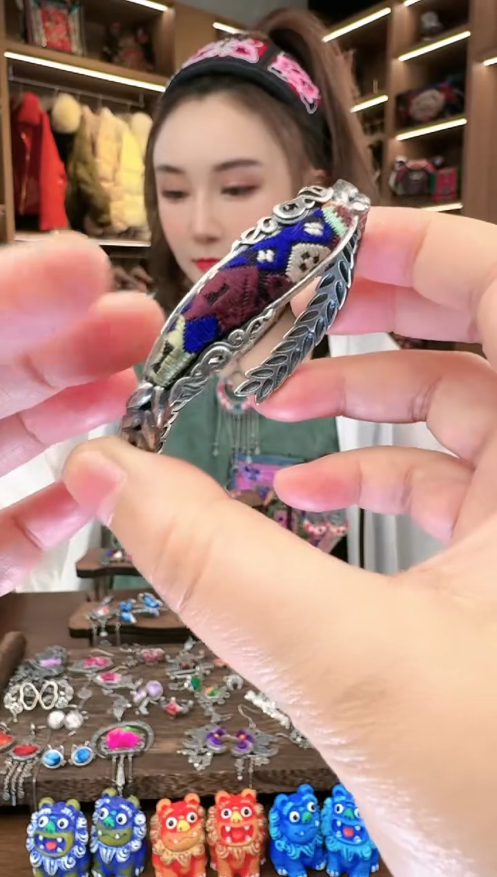 【闪购商品】织绣105黔东南苗族刺绣