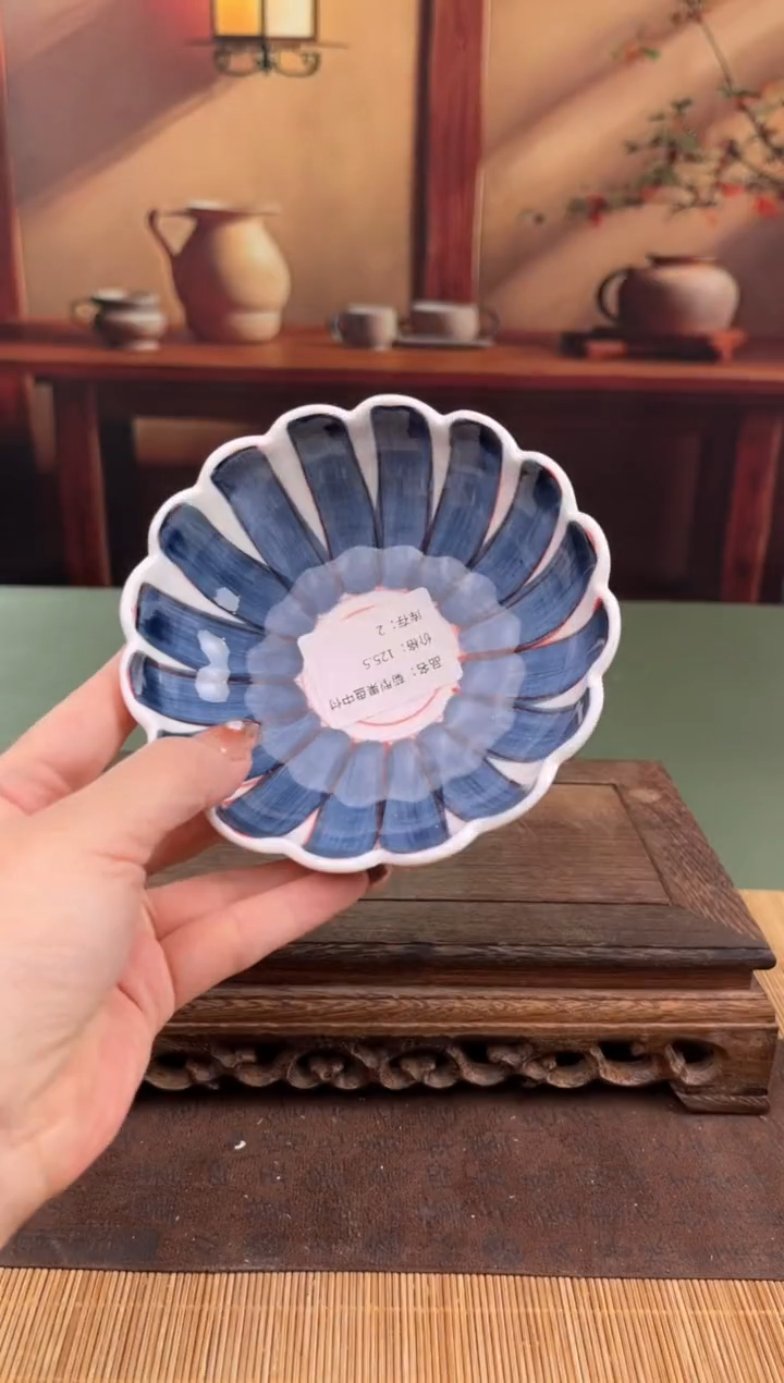 【闪购商品】顾德茶器福利闪购链接