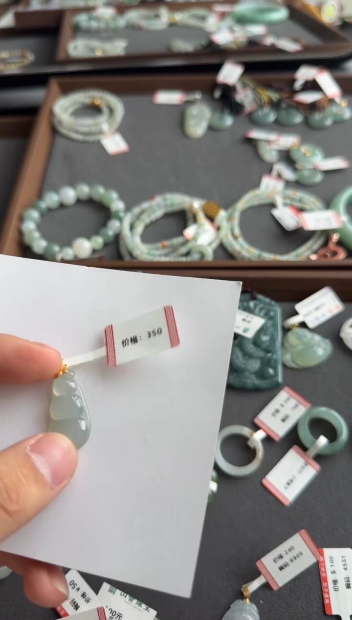 颈饰未镶嵌翡翠7916号买断