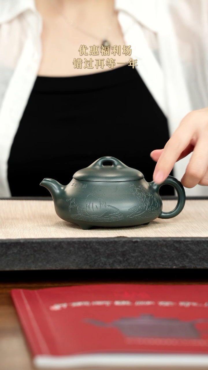 茶壶紫砂用****9紫砂紫砂紫砂