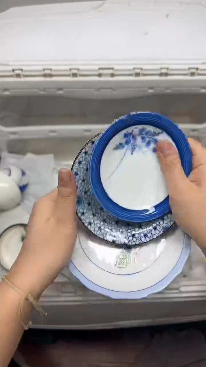 【闪购商品】863回流瓷器，默认微瑕18.8包邮