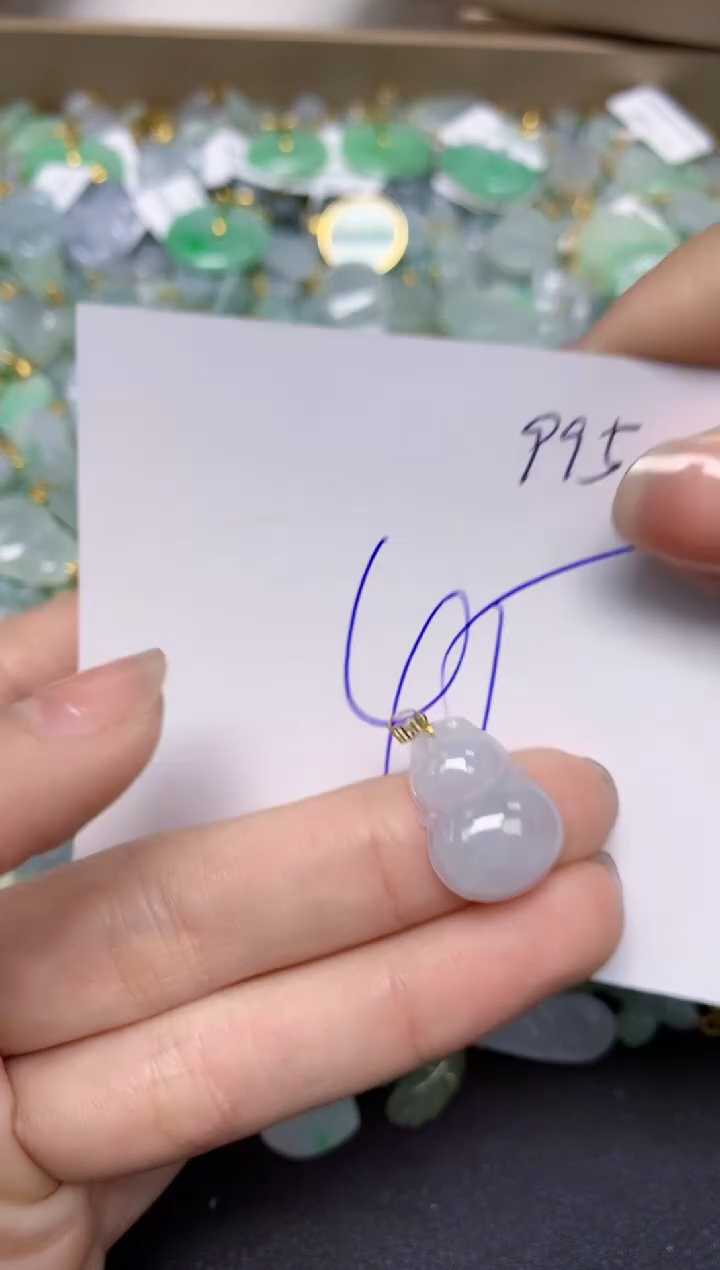 【闪购商品】翡翠颈饰18K金镶嵌天然翡翠A货