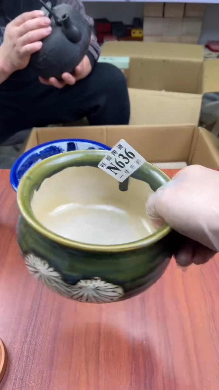 瓷片桃**酱盛日中古杂项籈选