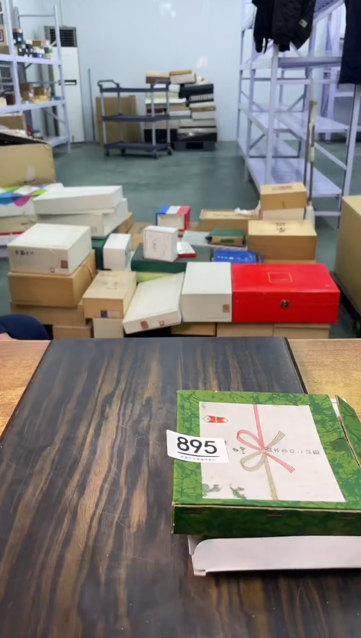 【闪购商品】啊啊啊啊啊啊啊啊895
