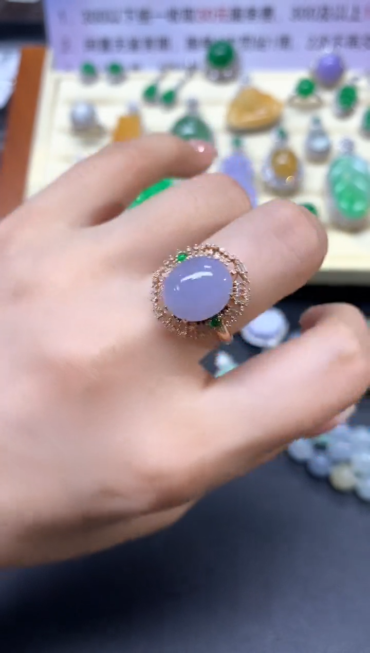 【闪购商品】翡翠戒指18K金镶嵌戒指|5300+530