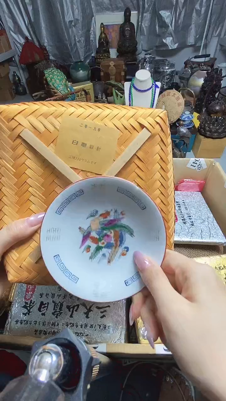 陆*娘瓷器默认连接一物一拍