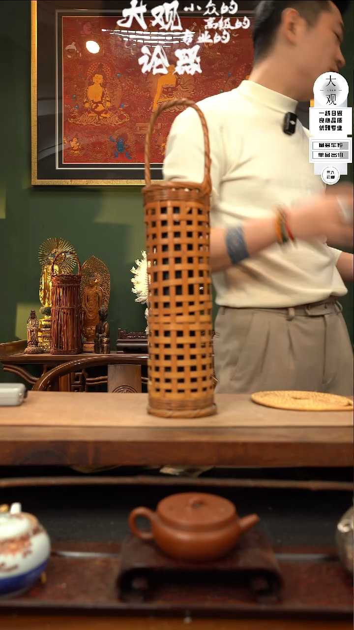 【闪购商品】瓷片大观论器竹编花器