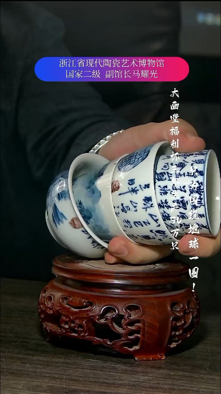 小**哔陶瓷景德镇手工手绘