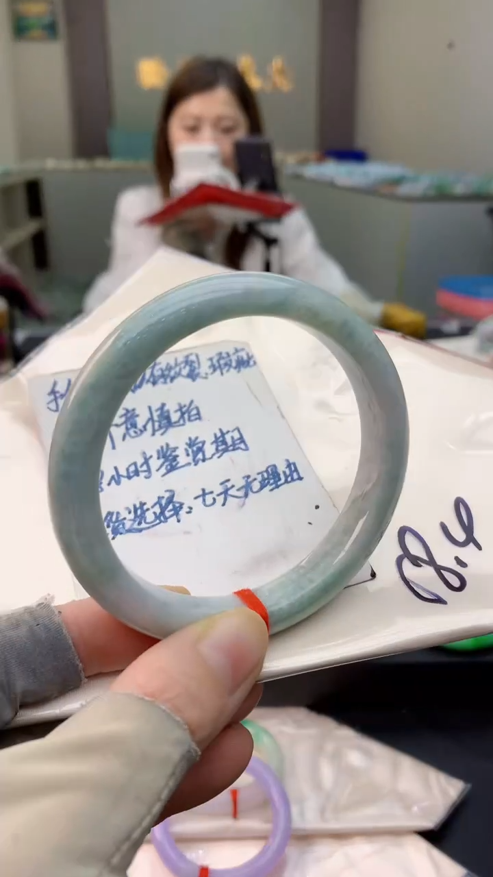 未镶嵌手镯翡翠0869773184