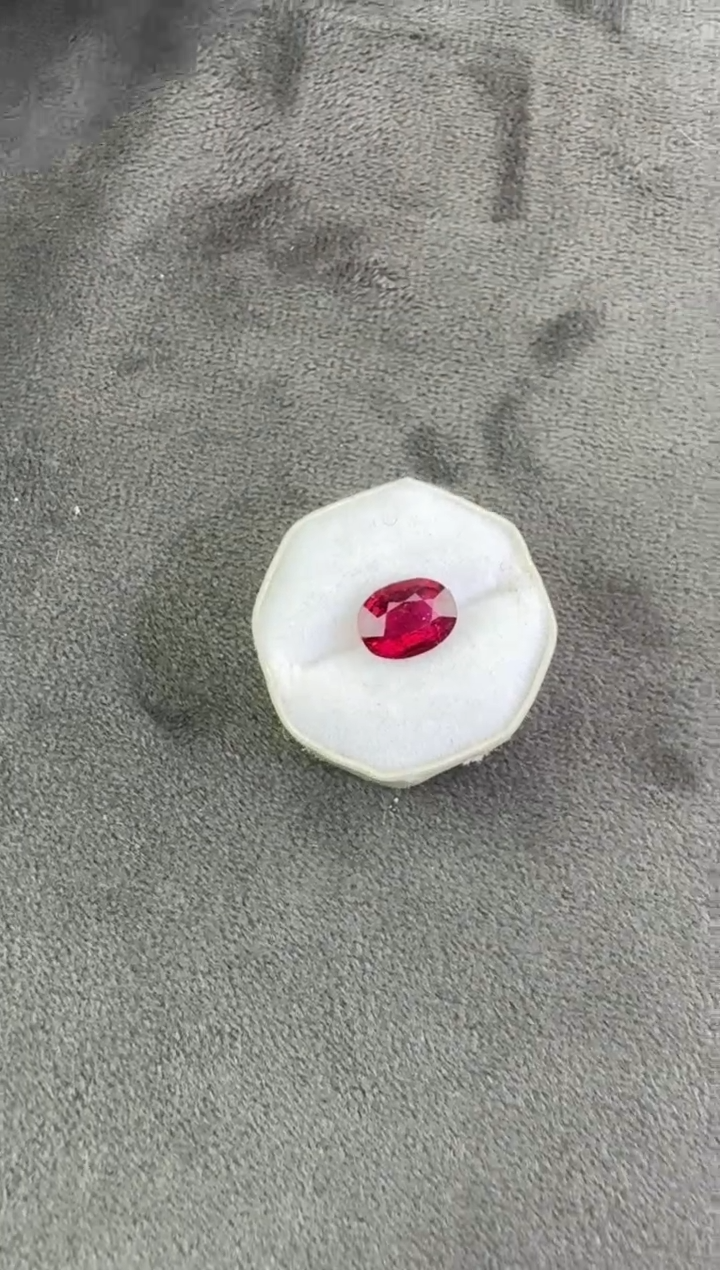 【闪购商品】碧玺珠宝奇石未镶嵌1.41ct