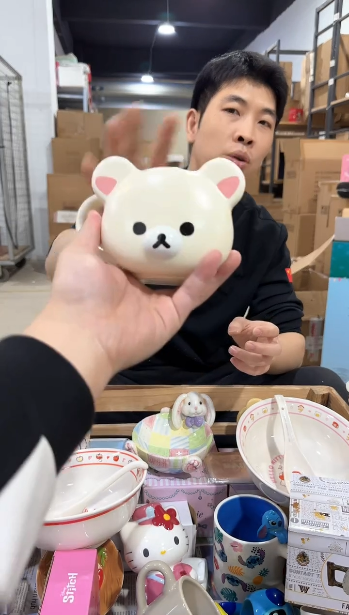 瓷片原盒米黄色轻松熊水杯