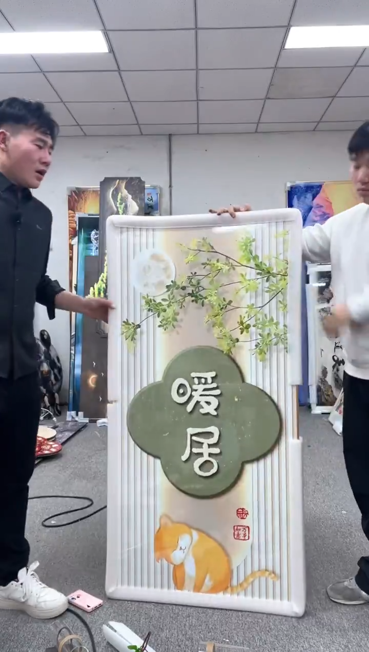 高货清仓 微瑕介意勿拍   70*140