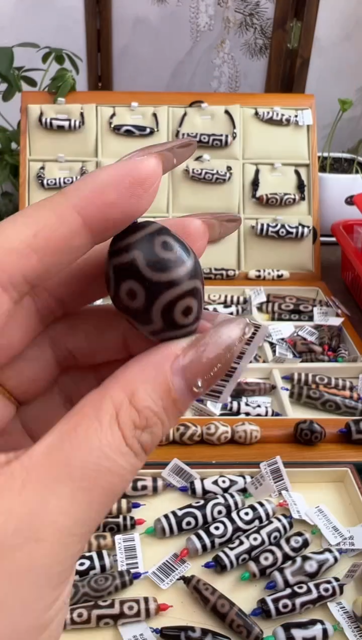 【闪购商品】玛瑙/玉髓吊坠(不含链)未镶嵌133.微瑕