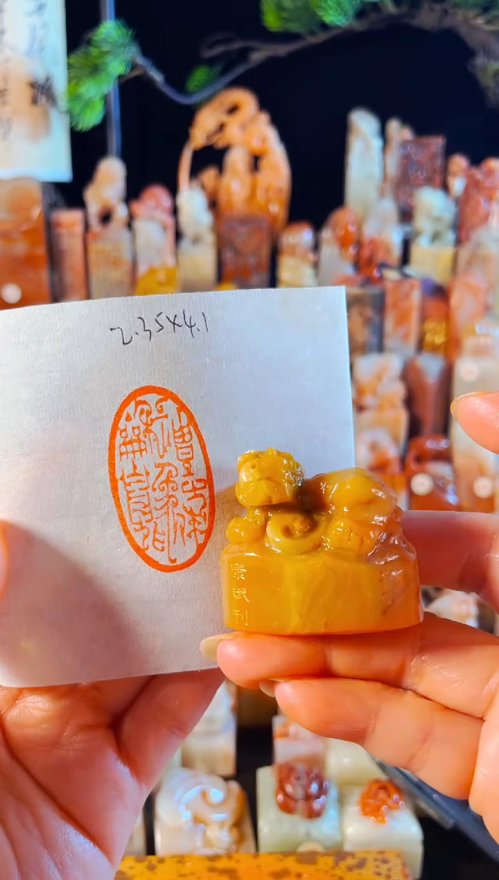 老挝石印石手工篆刻《礼之用 和为贵》