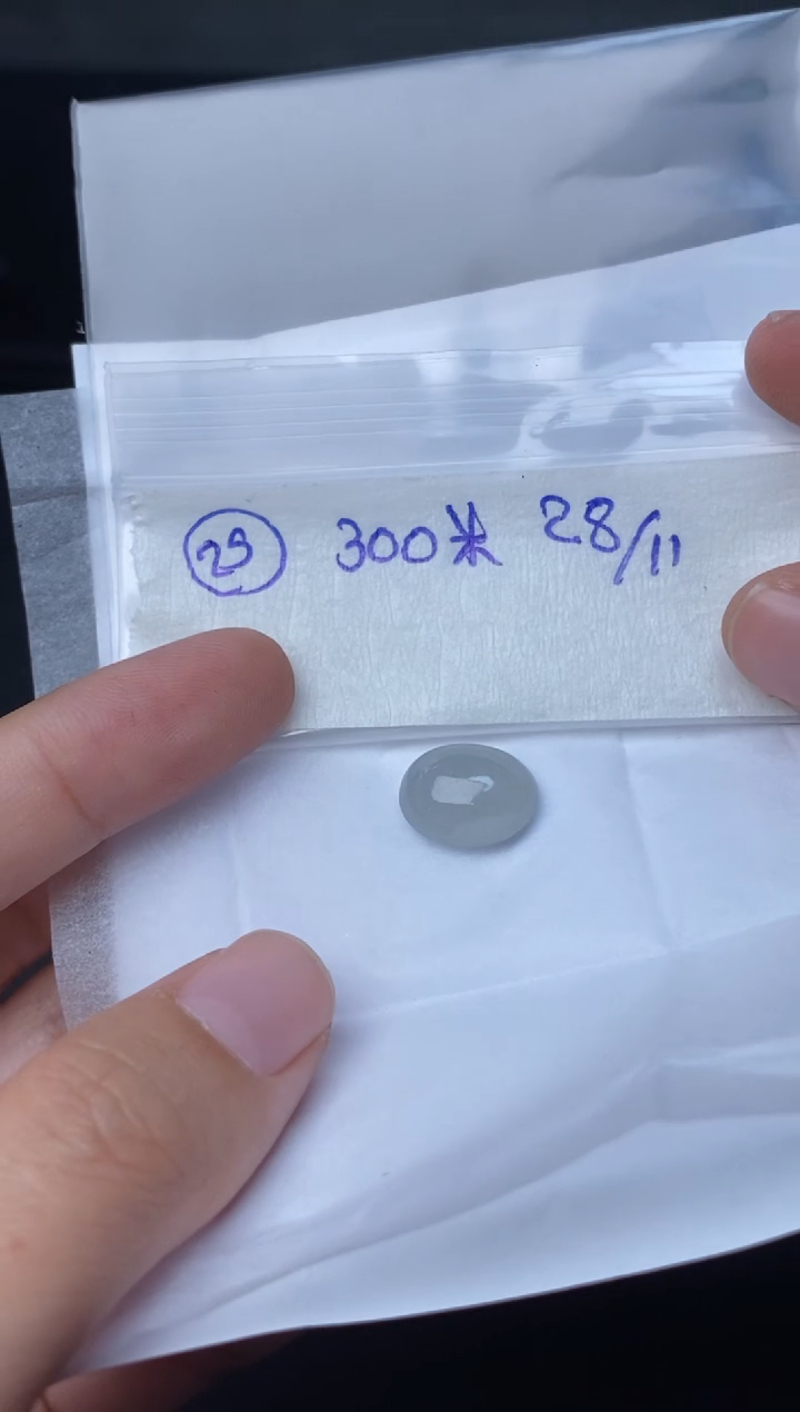 未镶嵌定制翡翠25