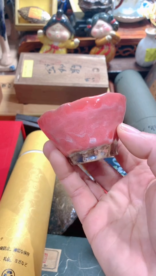 【闪购商品】瓷器默认链接一物一拍