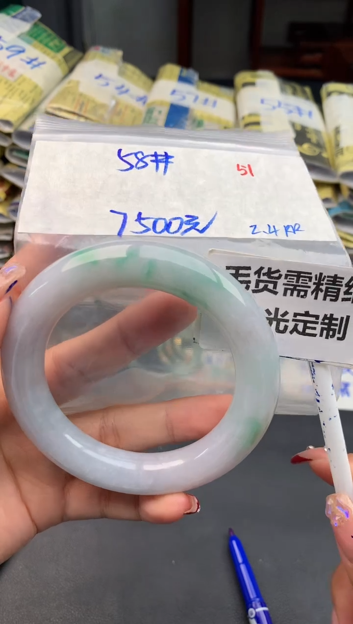 【闪购商品】定制翡翠未镶嵌51毛货需精细抛光多样性1件7500元