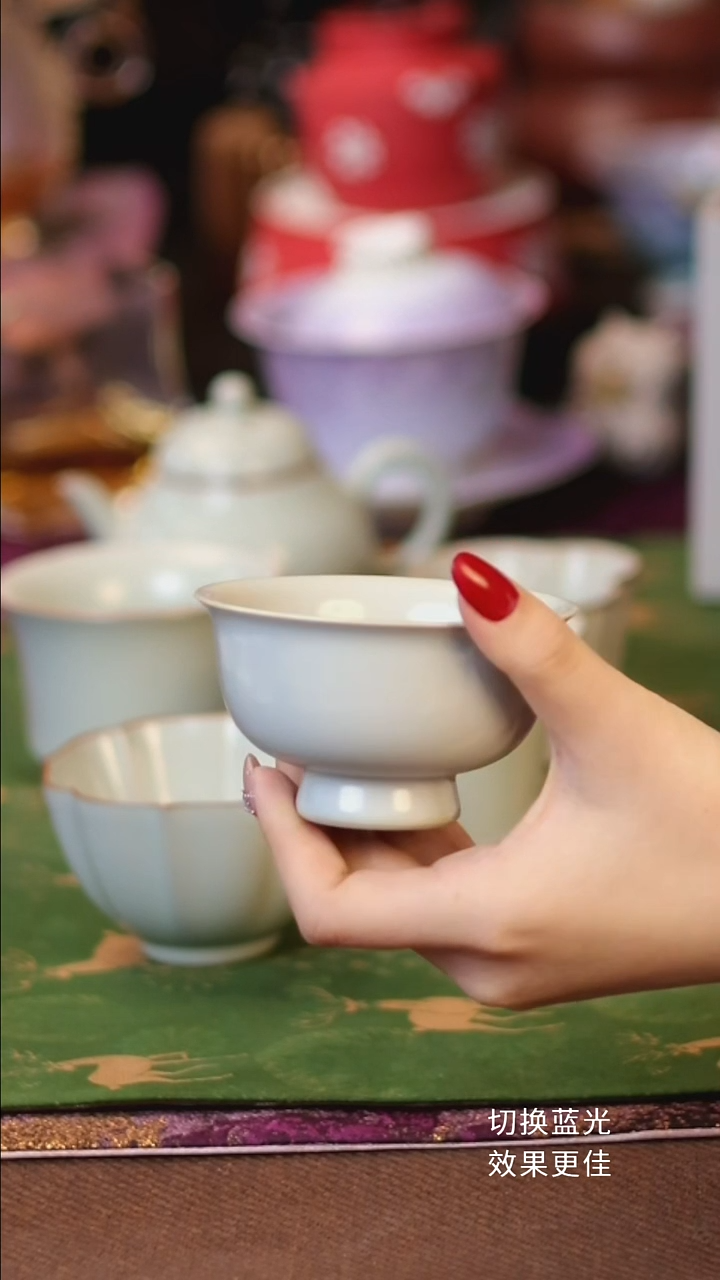 了物汝窑高足茶杯