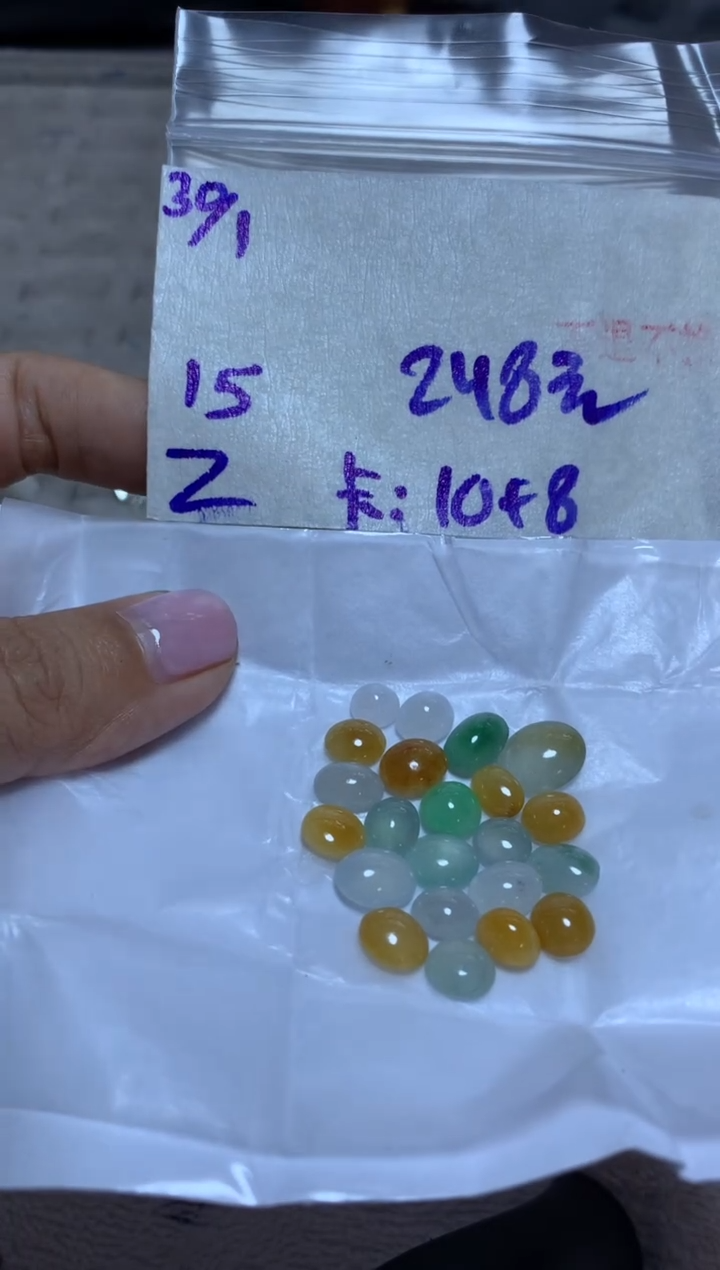 【闪购商品】定制翡翠未镶嵌78654786453