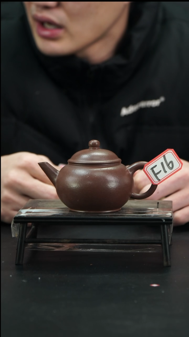 【闪购商品】紫砂茶壶F16【小四紫砂】