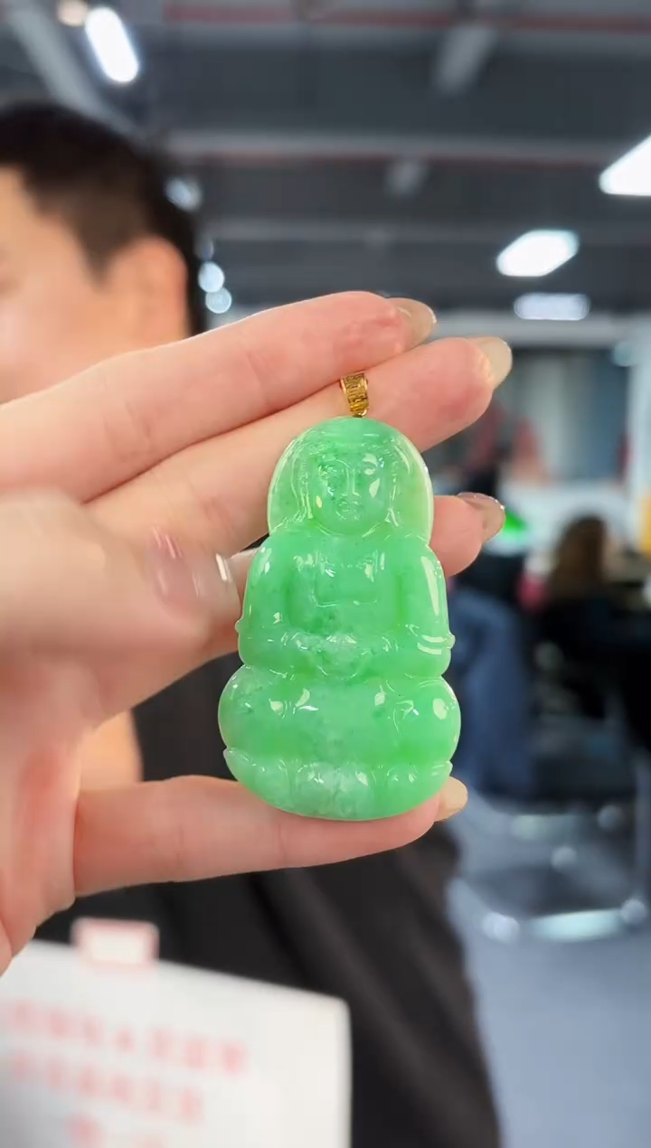 【闪购商品】翡翠颈饰18K金镶嵌缅料A货/支持复检/一件