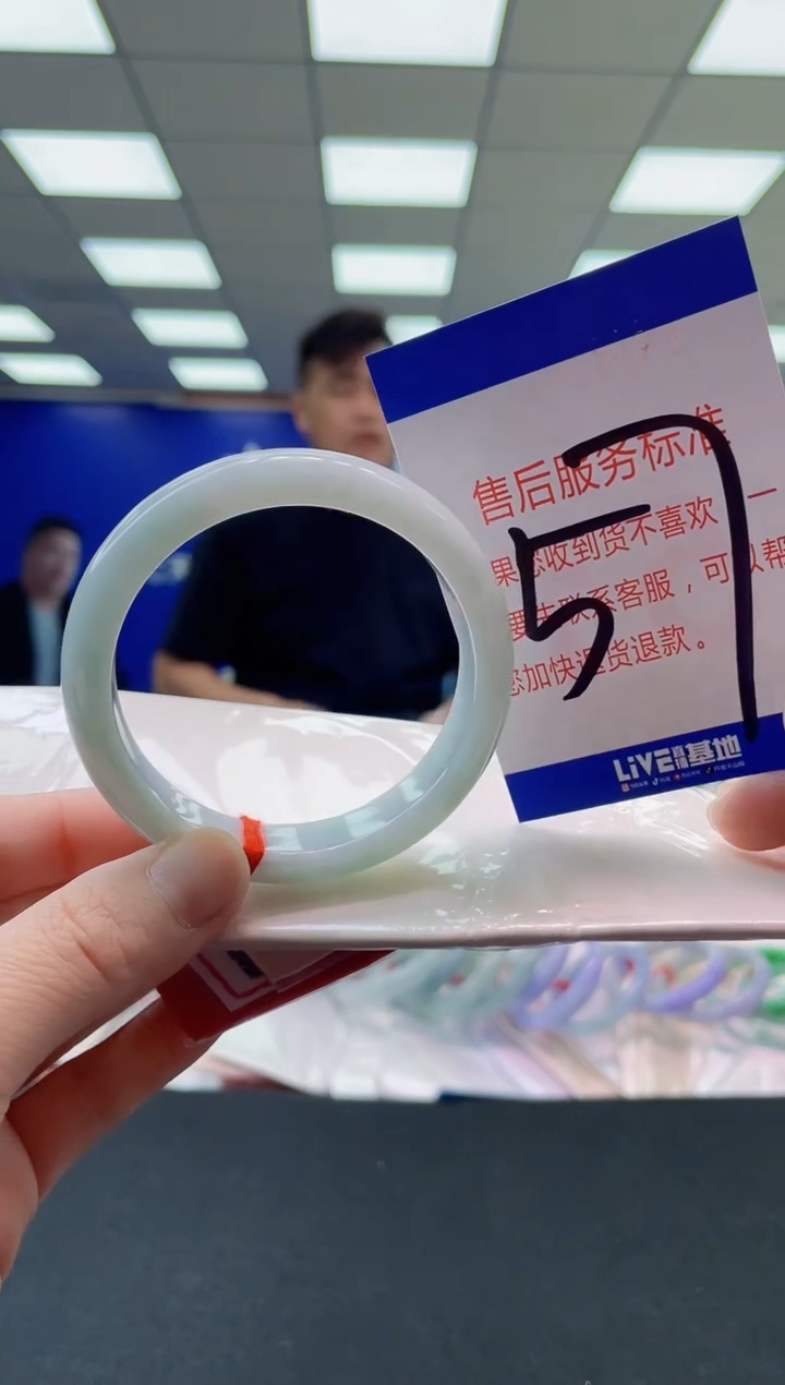 未镶嵌手镯翡翠AAAAAAAAAA