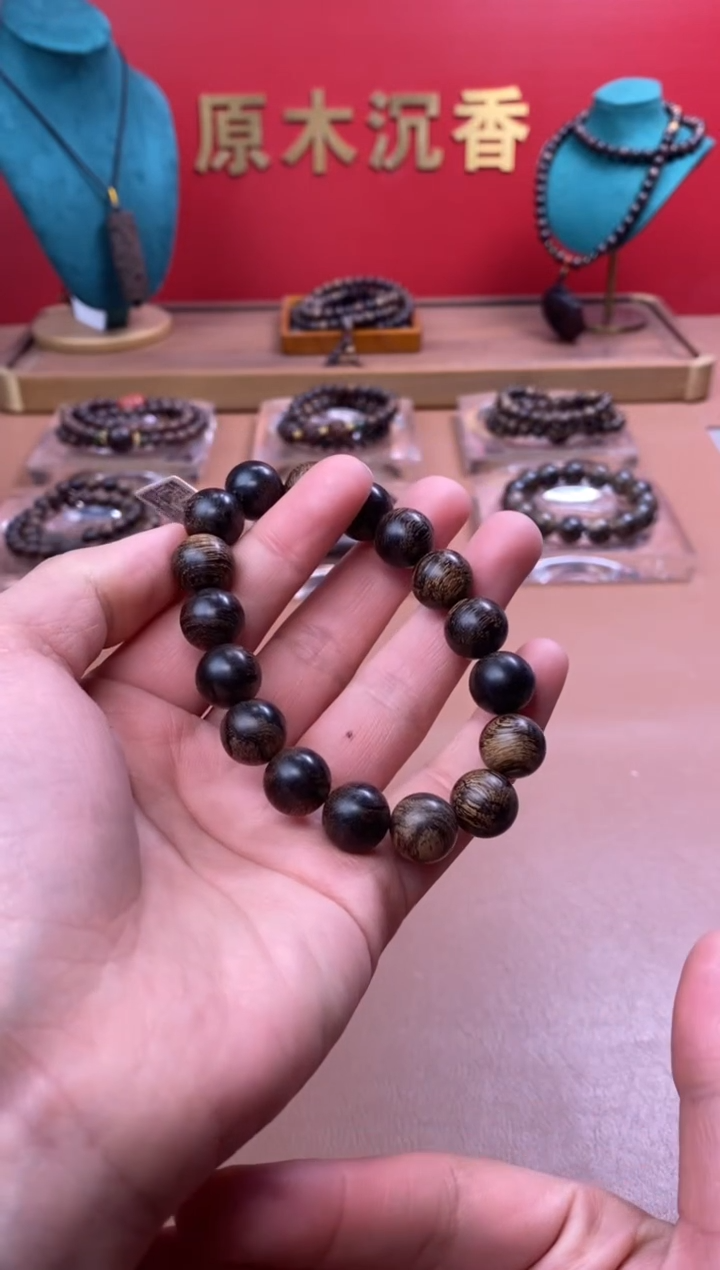 【闪购商品】沉香手串M沉水越南芽庄白棋楠瘿子留疤12单圈