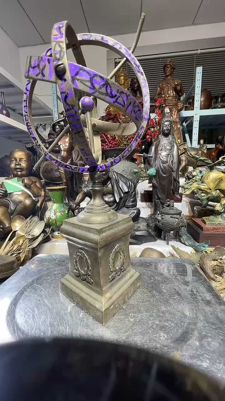 224古月铜器工艺品