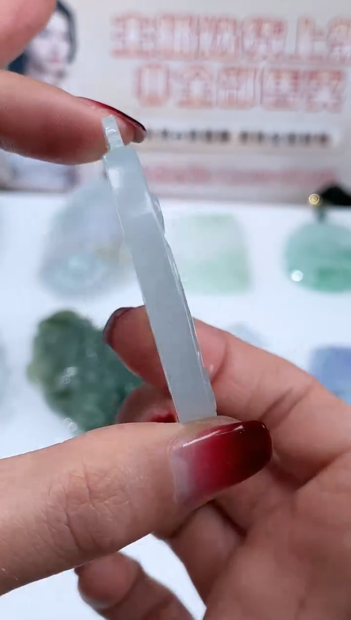 【闪购商品】定制翡翠未镶嵌不退不换CMH1件-A