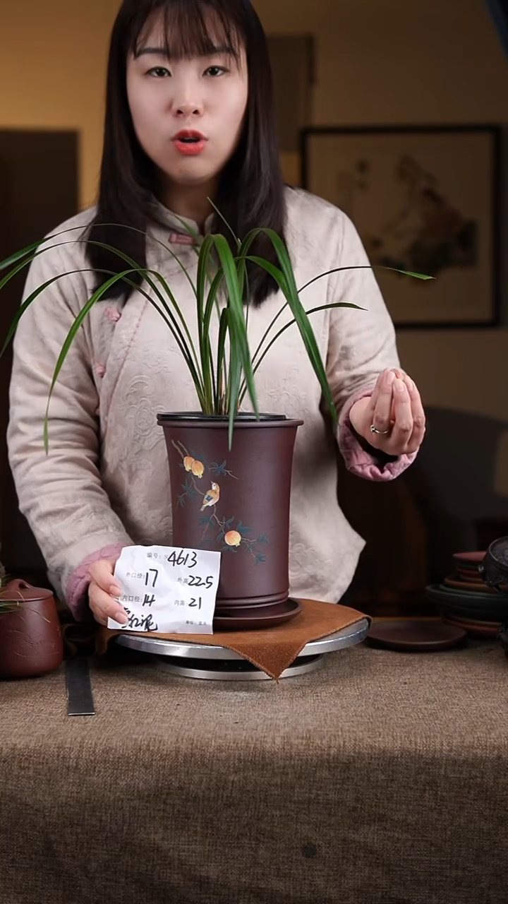 【闪购商品】紫砂花盆紫砂花盆4613+z