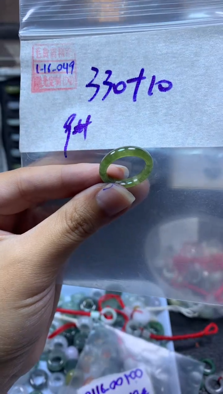 【闪购商品】定制翡翠未镶嵌翡翠340元9#毛货需精细抛光049