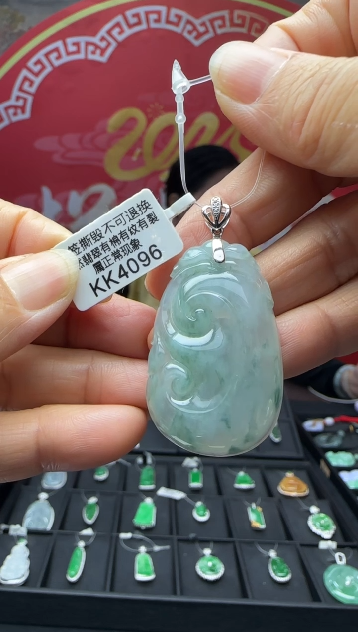 【闪购商品】翡翠18K金镶嵌颈饰KK4096如意 退货扣运营费100