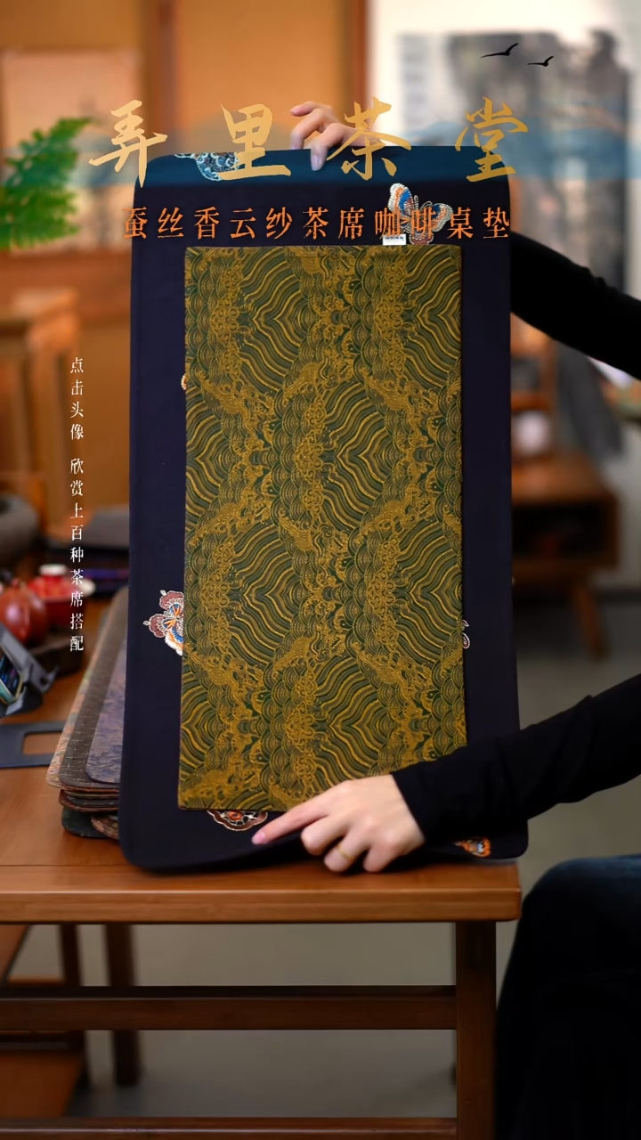 A****?大纳福加小鎏金 