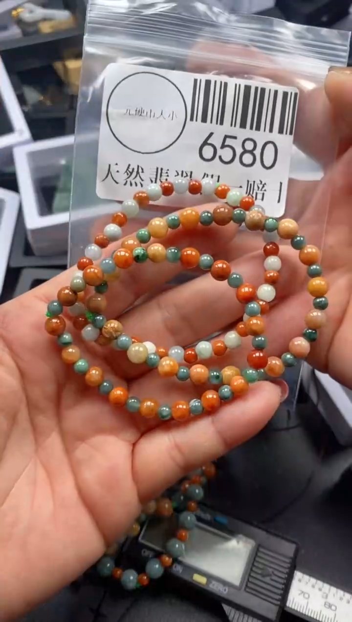 吊坠(不含链)未镶嵌翡翠6580