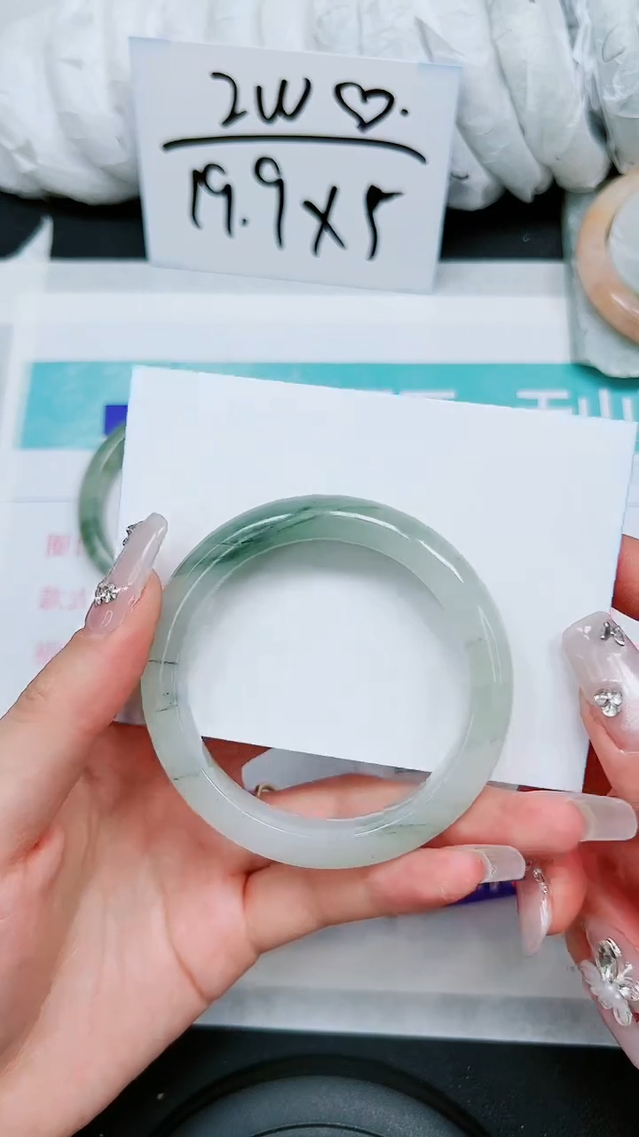 【闪购商品】石英质玉手镯未镶嵌S164-52/53