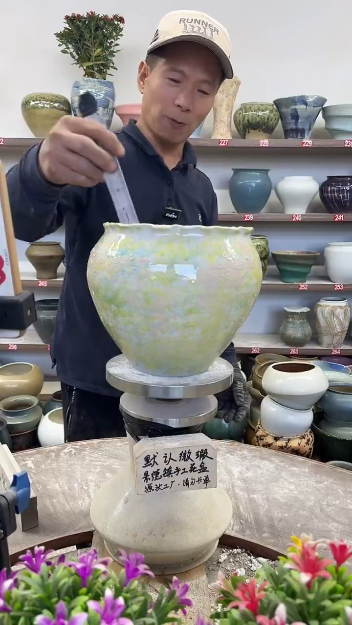 11月14号-高18口19瑕